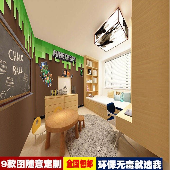 我的世界游戏墙纸苦力怕壁画大型无纺布墙布儿童房床头整体背景墙