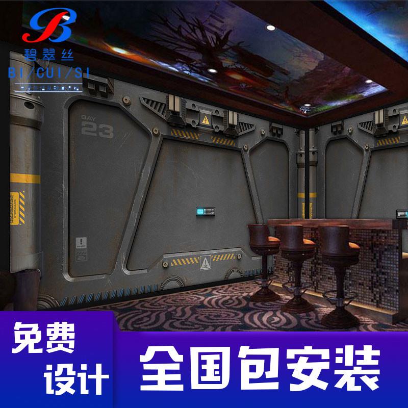 科幻太空舱壁纸3d立体酒吧网吧网咖装修高科技感墙面装饰背景墙纸图片