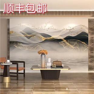 轻奢立体金色山水墙纸客厅沙发电视背景墙现代简约高端壁画 新中式