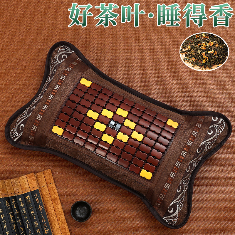 蝶薇夏季凉席竹席冰丝枕套
