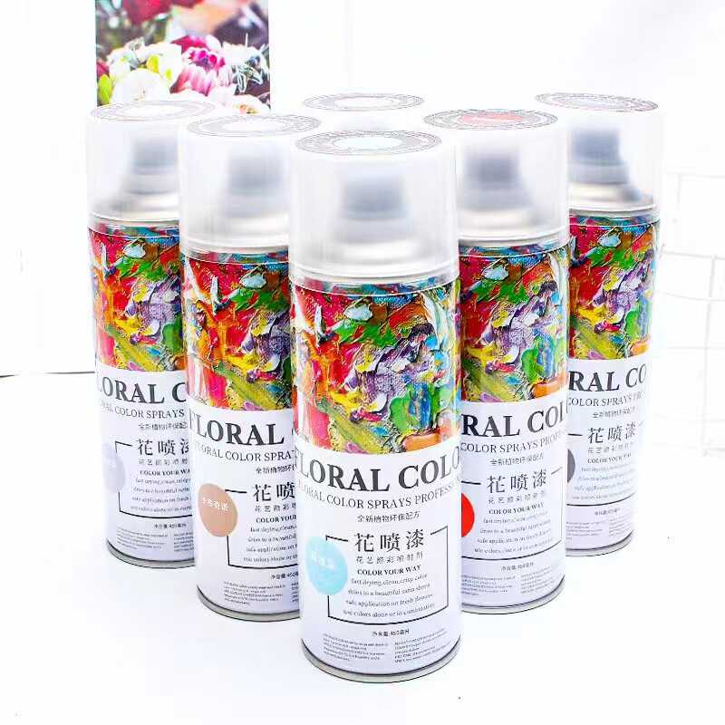 鲜花喷漆喷色剂染色乌梅子酱碎冰蓝质感色系花艺花店专用包装材料