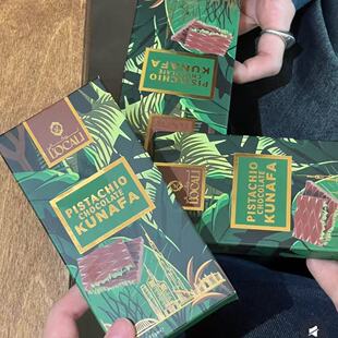 国内现货 Fix同款迪拜本土LOCALI洛卡利开心果库纳法巧克力棉花糖