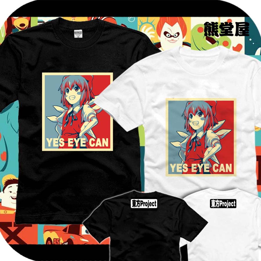 ¶«·½ç÷¶ŵ¾ºÑ¡º£±¨yes eye canֱͲԲÁìÈ«´¿ÃÞ°ë¶ÌÐätÐôÉÀÉÏÒ·þ
