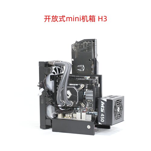 开放式mini小机箱显卡不限长