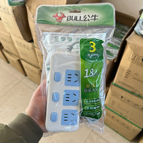 公牛多功能独立开关单控插线板