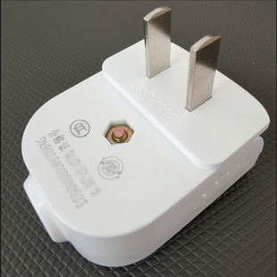 5个装 公牛90度可旋转插头不带线二脚可拆2两扁插头两级两项10L6