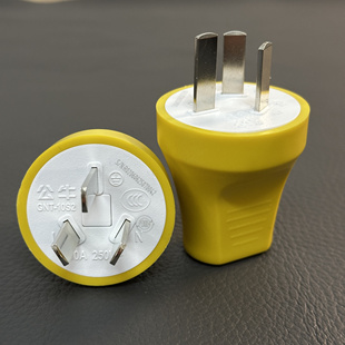 公牛插头三3脚电线接线家用三角电源三孔10S2摔不烂三项10A 5个装