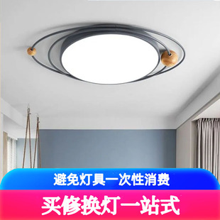 名狮照明北欧主卧室吸顶灯大气创意星球书房男孩女孩儿童房间灯具