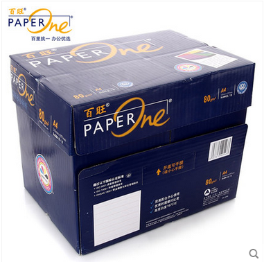 ÑÇ̫ɲ©A4¸´Ó¡Ö½ À¶°ÙÍú A4Ö½´òÓ¡¸´Ó¡Ö½ 500ÕÅ 70g 80g