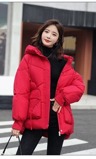 冬装韩版时尚连帽加厚保暖鹅绒服90绒大红色短款羽绒服清仓正品