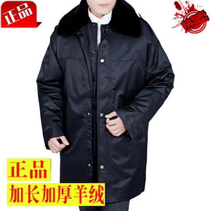 保安棉服男女冬季加肥大码中长款羊绒棉衣加厚多功能防寒服军大衣