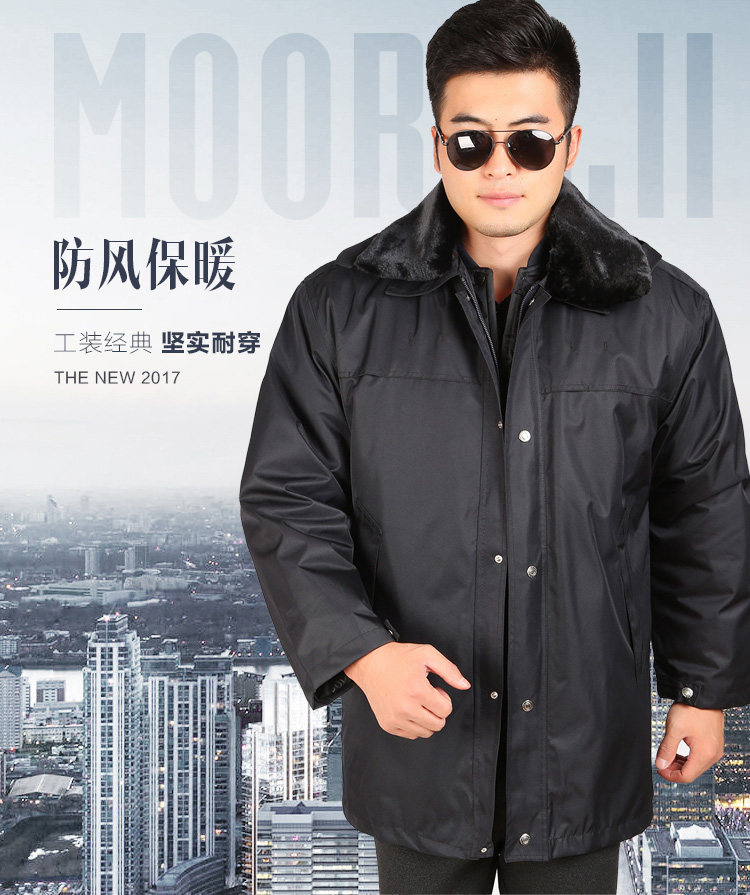 冬季保安棉衣工作服多功能棉衣中长款保安防寒棉服中老年加厚棉衣