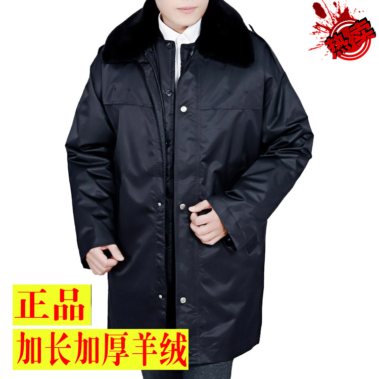 多功能加肥棉服冬季中长款保安