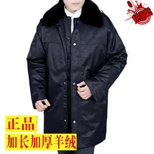 多功能保安棉衣男女冬季中长款羊绒劳保大衣加肥加厚防寒棉服