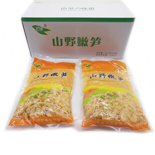 餐饮饭店一箱20包每包500克飞捷山野嫩笋炭烤笋炒肉脆笋笋干笋尖