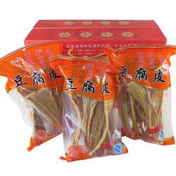 清流特产 手工腐竹 清流豆腐皮 嵩溪豆腐皮 素肉 礼盒 188g*6包邮