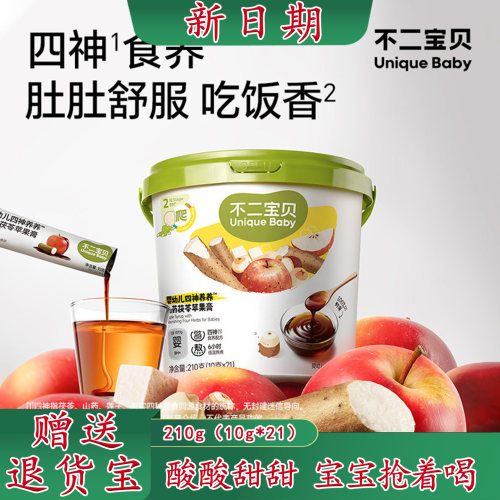 不二宝贝山药茯苓苹果膏[婴幼儿]