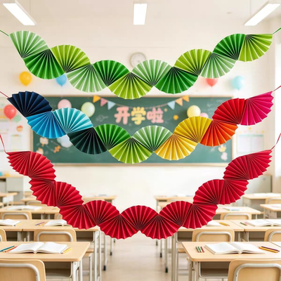 开学季彩色纸扇拉旗拉花幼儿园小学班级教室氛围装饰场景布置挂饰
