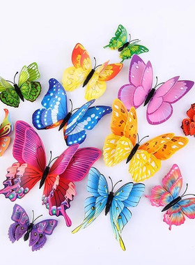 彩色粉蓝色双层立体仿真3d蝴蝶墙贴客厅房间卧室墙壁装饰布置贴画