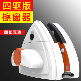 擦玻璃神器高层窗外专用双面擦窗器搽清洁工具双层强磁家窗户保洁