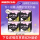 透气U裤 洁婷安心裤 高腰安心裤 夜安裤 官方正品 百补