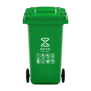 垃圾桶大号大容量商用240升带盖特大型120户外分类环卫挂车桶带轮
