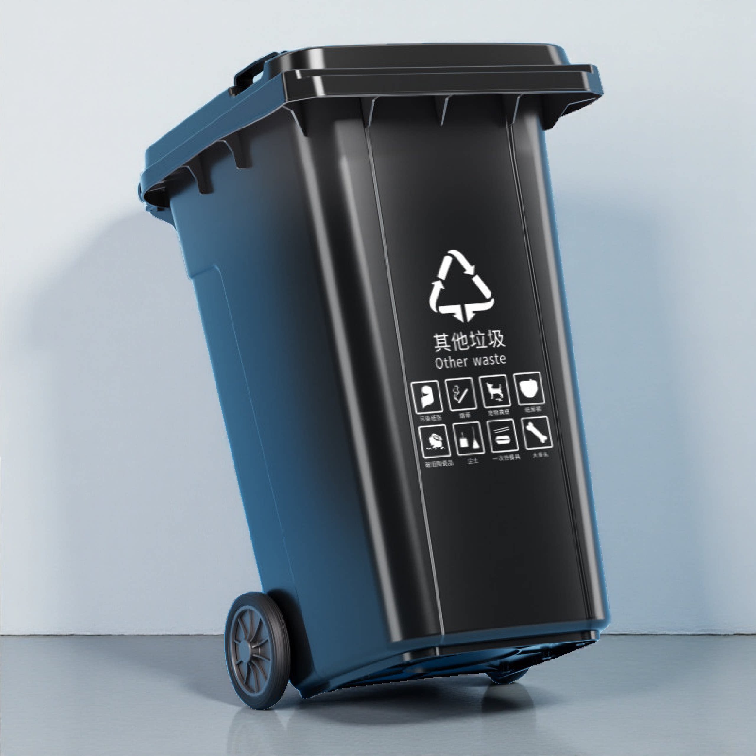 户外垃圾桶大号大容量商用240升带盖特大型120分类环卫挂车桶带轮