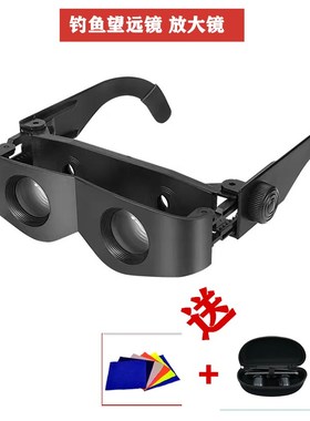 钓鱼望远镜高倍高清夜视看漂老人看电视放大镜调焦垂钓头戴式眼镜