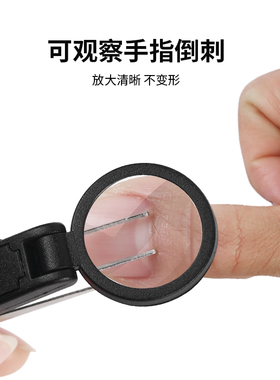 高清10倍镊子钳便携式放大镜鉴定钻石水晶宝石led灯老人拔倒睫毛