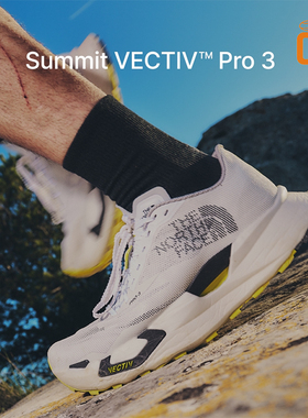 北面TheNorthFace SUMMIT VECTIV PRO3 比赛碳板越野徒步男女跑鞋