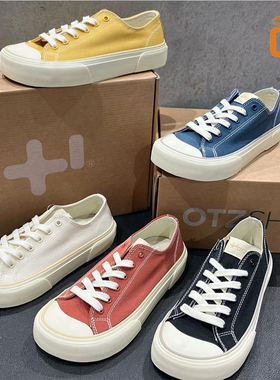 韩国OTZ 姜黄黑色米白色可爱圆头小丑春季新款男女休闲低帮帆布鞋