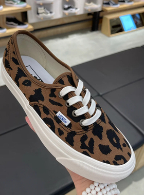 aut安纳海姆黑棕豹纹图案 经典男女情侣款低帮帆布鞋 VN0A38ENVL0