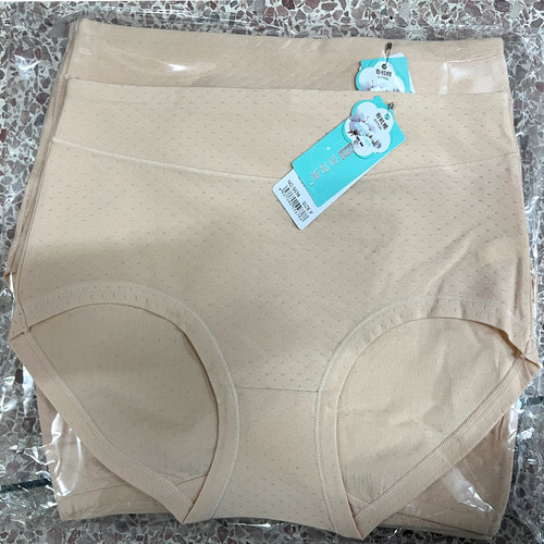 良思美5638有机棉加大三角内裤