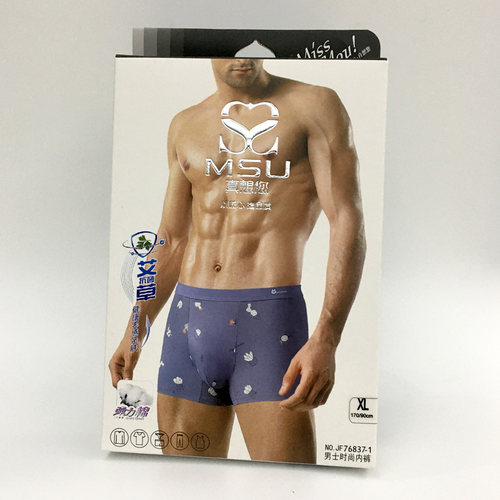 missyou弹力棉抗菌男士平角内裤