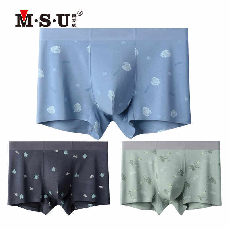 透气平角男款青年底裤头真想您