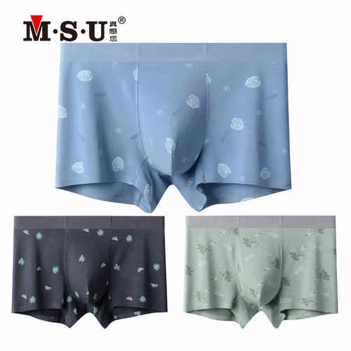 透气平角男款青年底裤头真想您