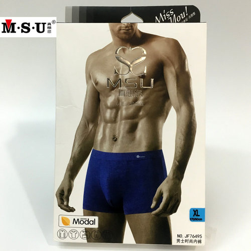 正品missyou内裤男男裤衩莫代尔