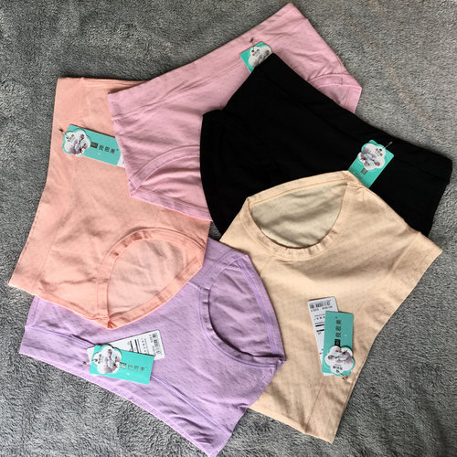 纯色中腰吸汗透气3条女士内裤