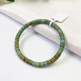 小琦粉丝甄选溯源之旅 源头珠宝随机发SSSL1975