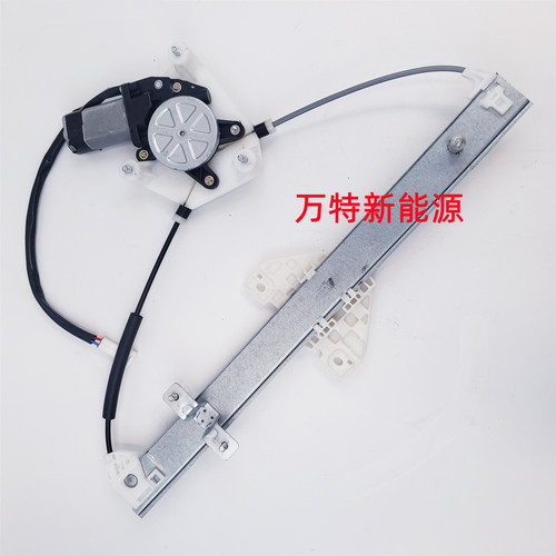 升降器摇窗机御捷祥和260280