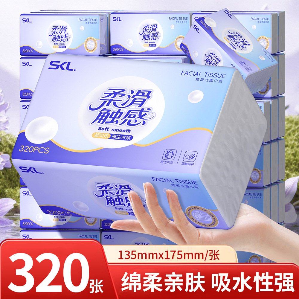 24包抽纸整箱加厚餐巾纸
