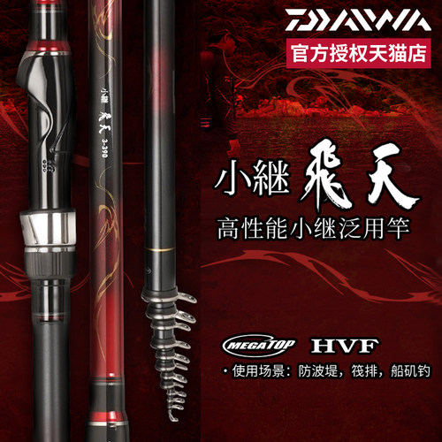 以高密度HVF碳纤素材革新打造