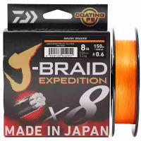 DAIWA PE Line 26/24 model J-BRAID GRAND 8 Braid Long-distance Investment Lure Japanese Fishing Line flagship thumbnail 3