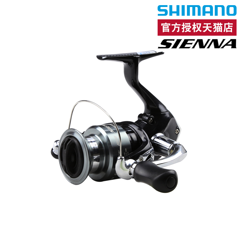 shimano
