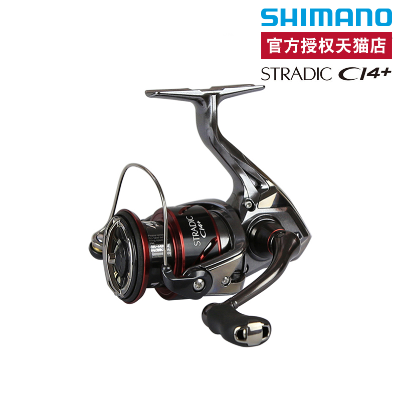SHIMANO/禧瑪諾 紡車輪 STRADIC CI4+ 路亞海釣用紡車輪可海水用