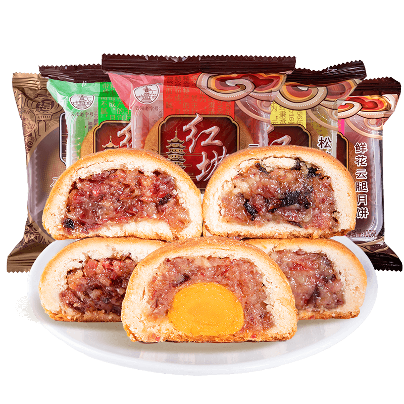 红塔云腿月饼100克*10枚