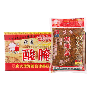 大理弥渡建林酸腌菜15公斤云南弥渡建林酸菜老坛酸菜鱼泡菜咸菜