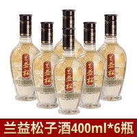 兰益松子酒46度三年陈酿400ml*6瓶云南特产兰益松松子酒露酒