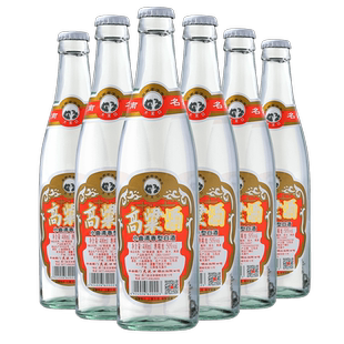 云南易门大龙口高粱酒50度400ml*6瓶装云南特产白酒粮食酒