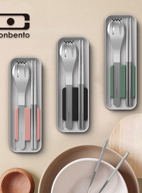 monbento饭盒便携餐具不锈钢微波炉加热筷子勺子叉子套装户外礼品